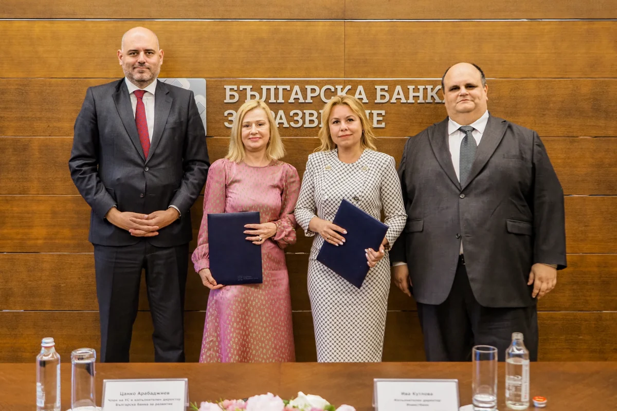 bbr i ibank osiguryavat nad 30 mln. evro za biznesa po investeu