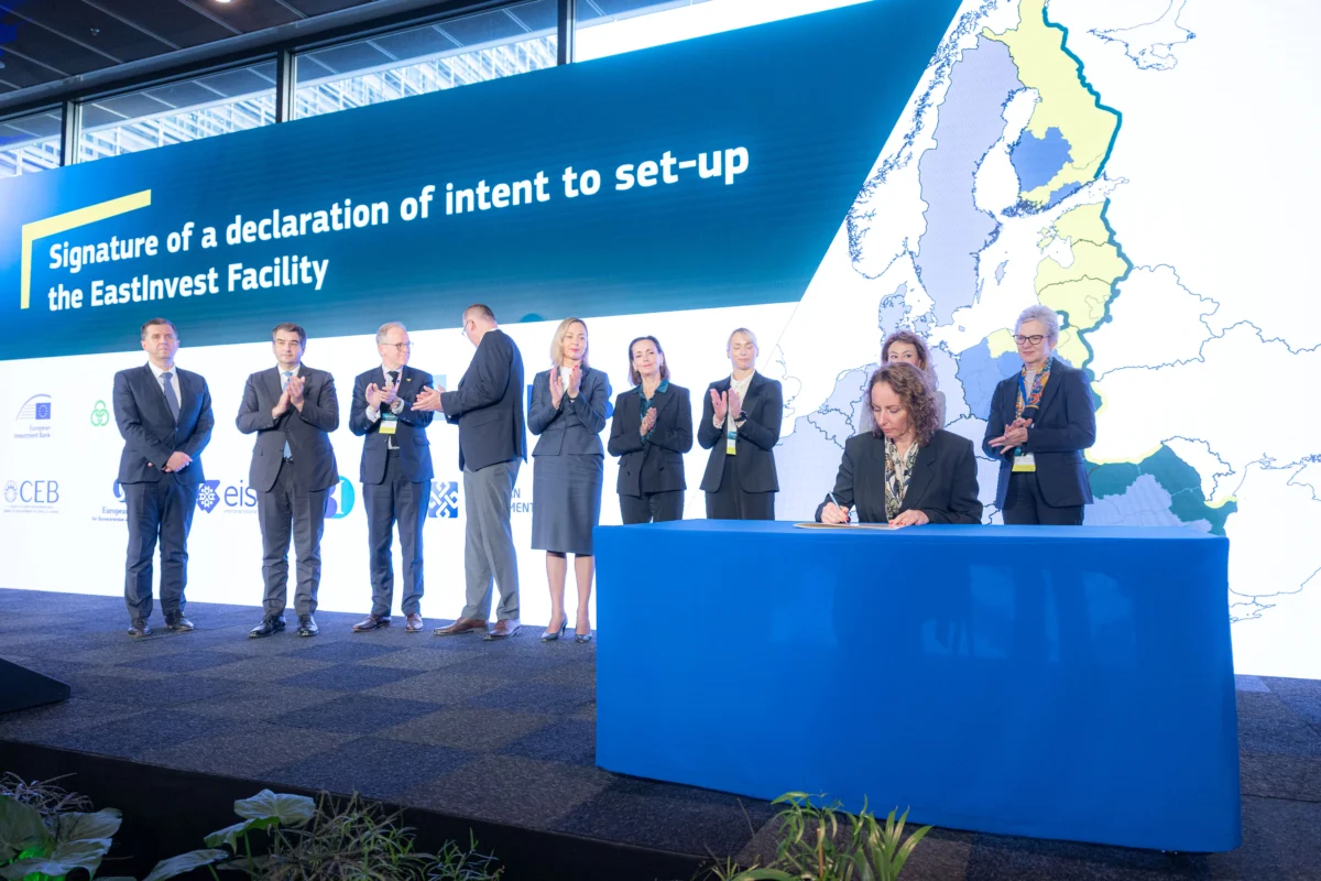 ББР се присъедини към новата финансова инициатива на ЕК - EastInvest