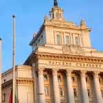 12 партии ще получават държавни субсидии