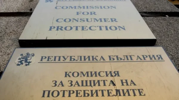КЗП се оплака, че еригите хранителни магазини отказват информация