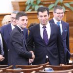 Парламент Никола Минчев