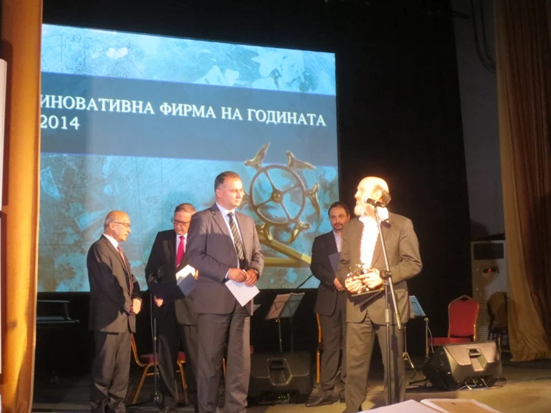 любен петров