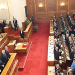 Откриване на парламента