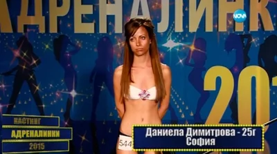 Адреналинка от СГП