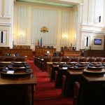 Парламентпарламентарна празна зала