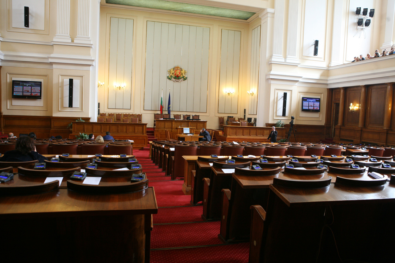 Парламентпарламентарна празна зала