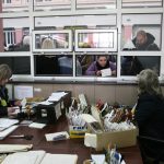 Софийска Митницагише чиновници държавни служители