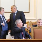 Парламент