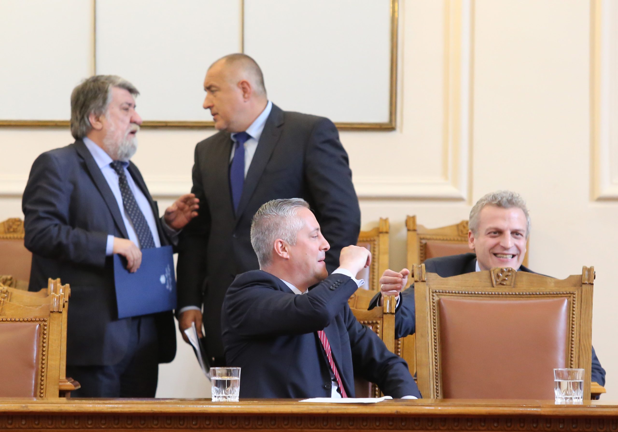 Парламент