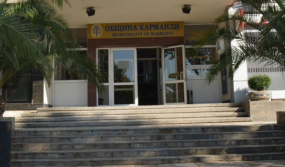 харманли