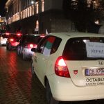 Протест срещу Бойко Борисов системата ни убива