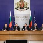 Лукойл България