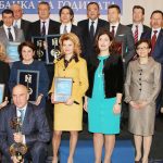 Банка на годината