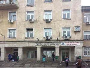 Втора градска болница