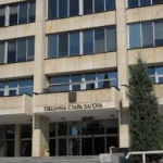 Община Стара Загора