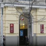 Уникредит Булбанк