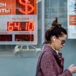 Санкции в Русия