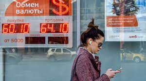 Санкции в Русия