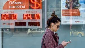 Санкции в Русия