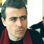доц. Тодор Тодоров