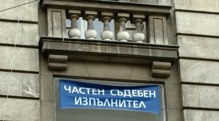 чси