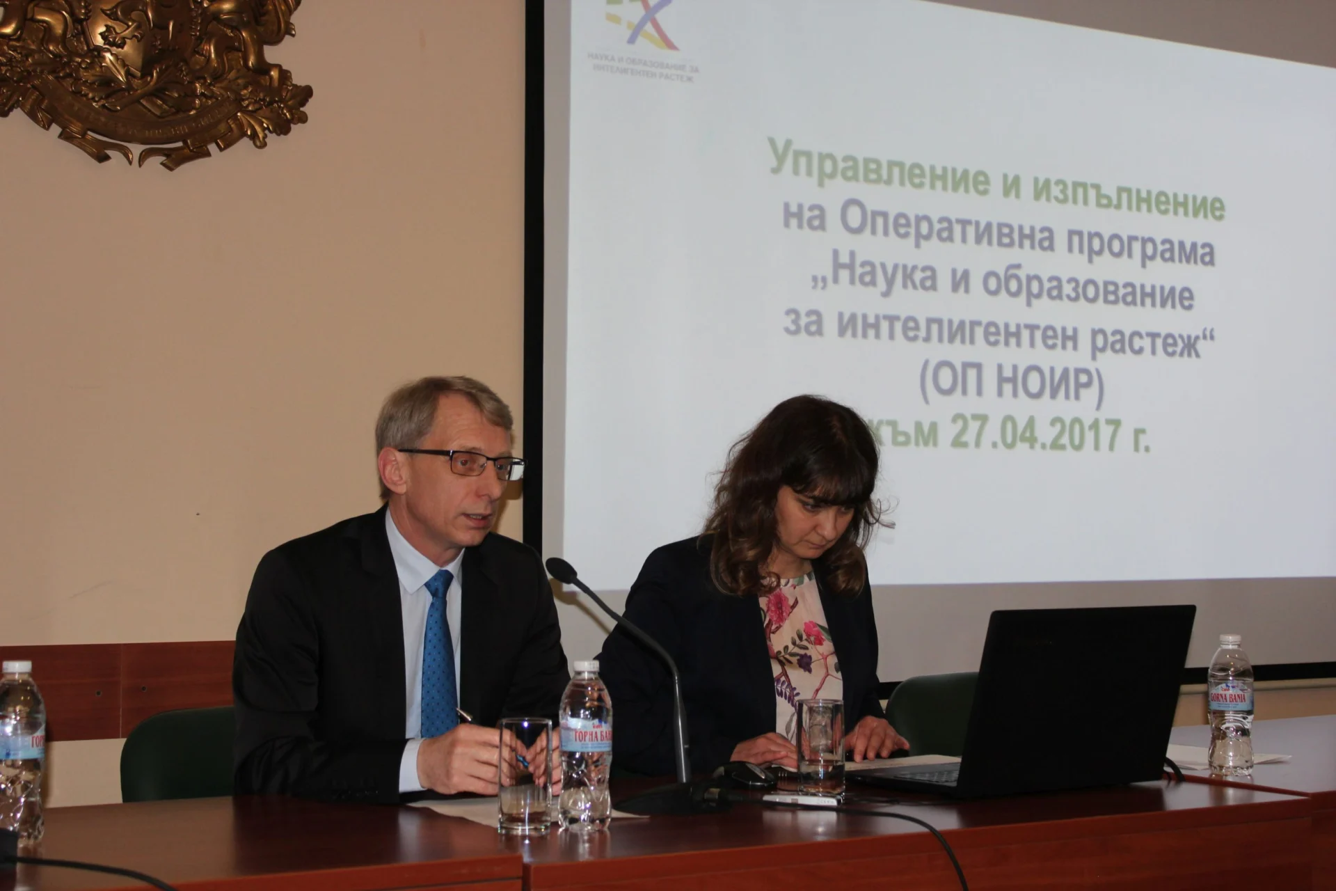 николай денков