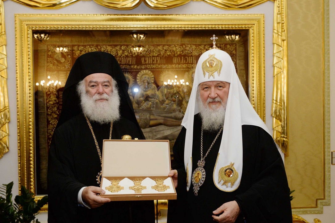 александрийски руски патриарх теодор втори кирил