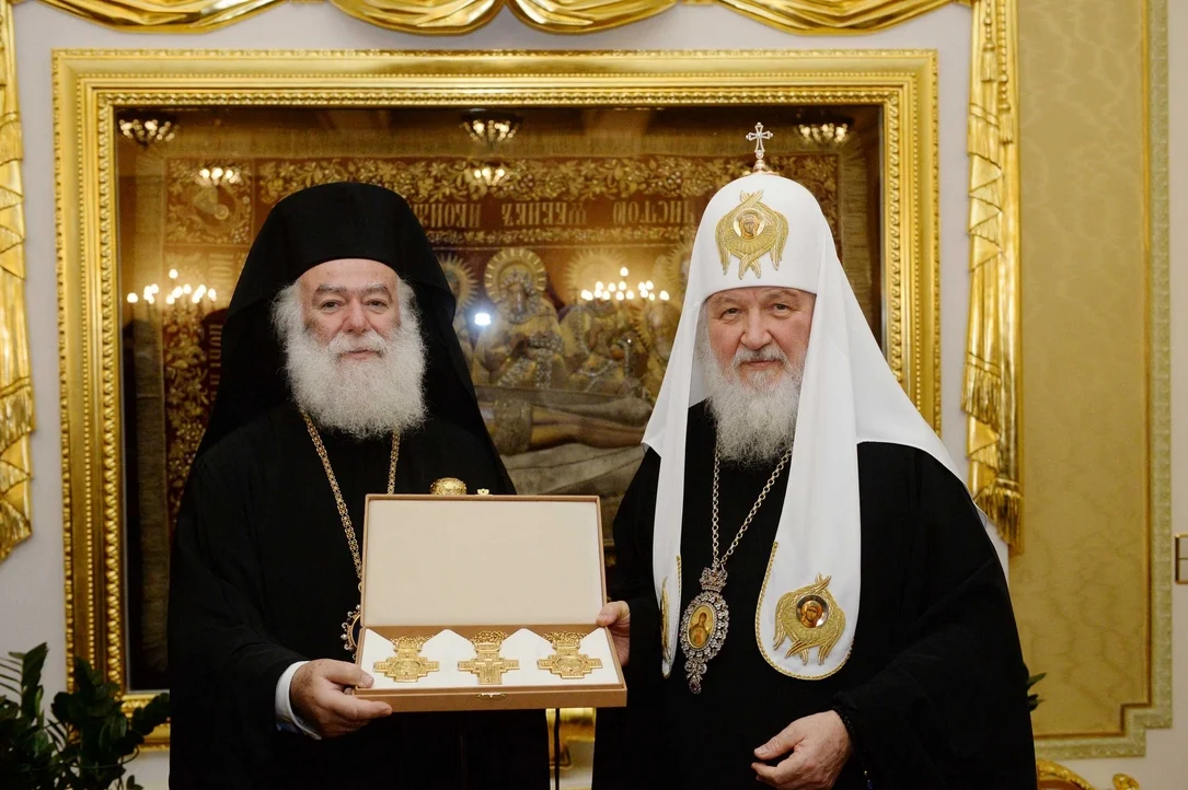 александрийски руски патриарх теодор втори кирил