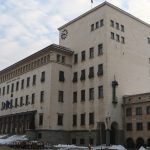 БНБ Българска народна банка сграда