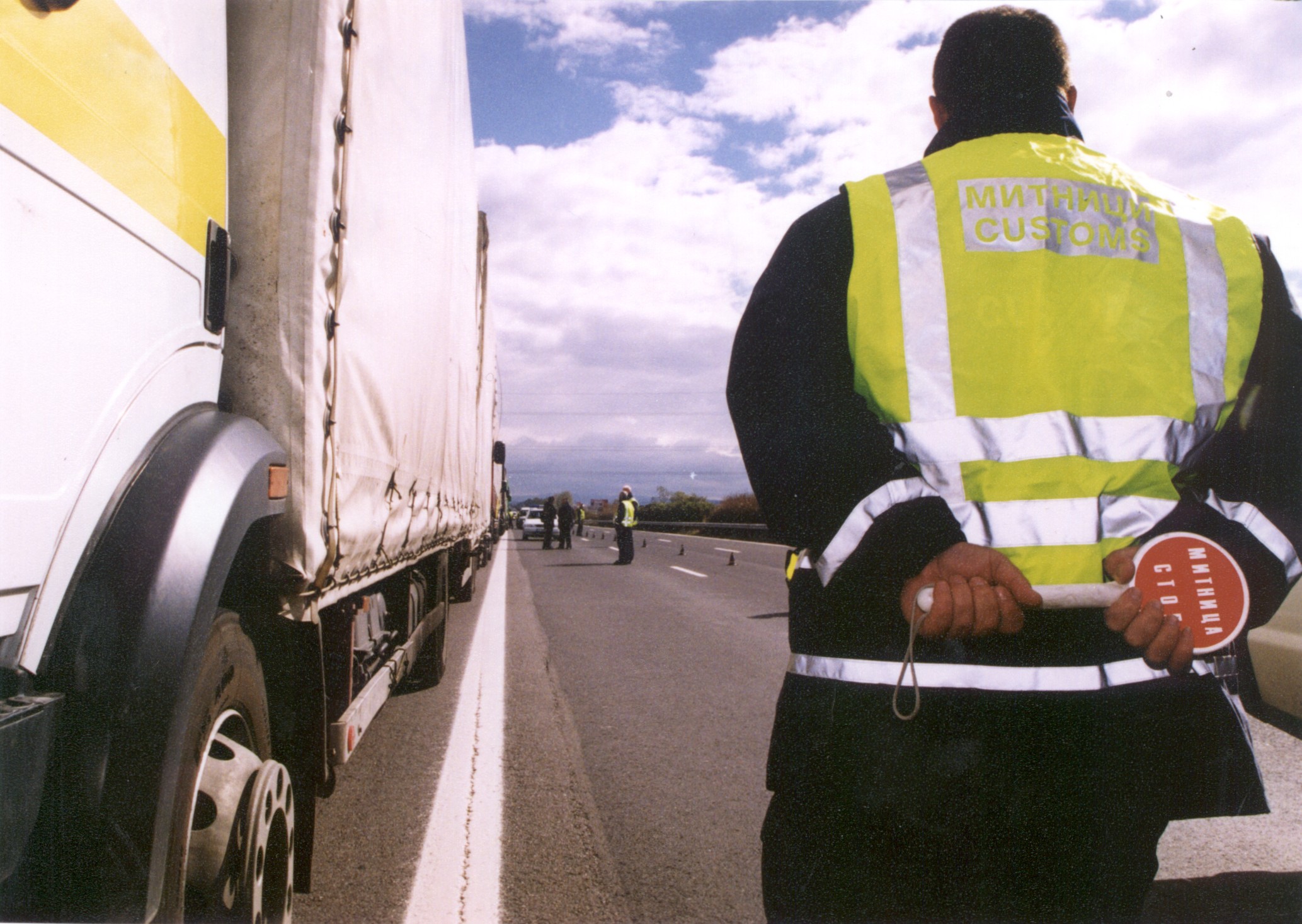 "Митница"Акция на мобилни групиМитничарПроверка