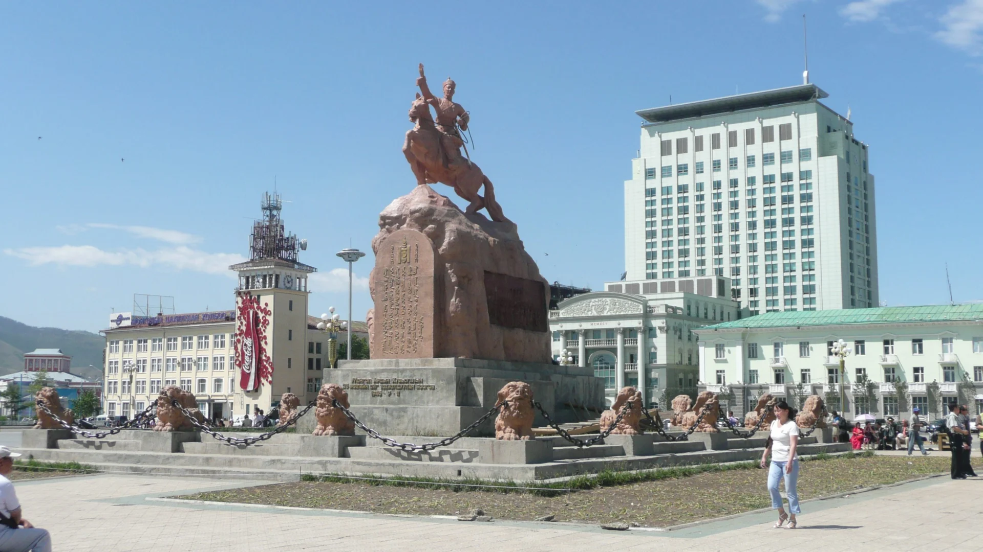 улан батор