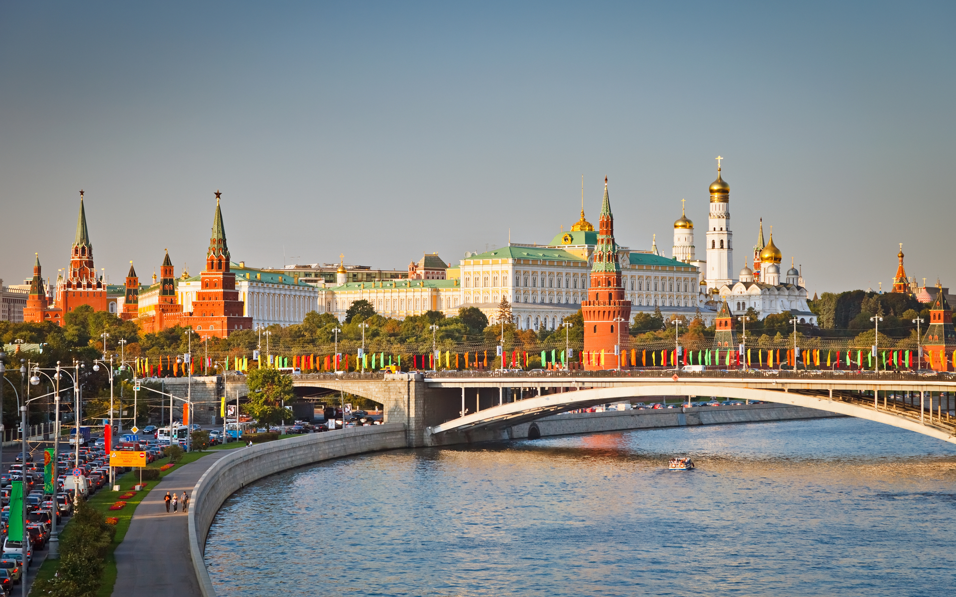 Москва
