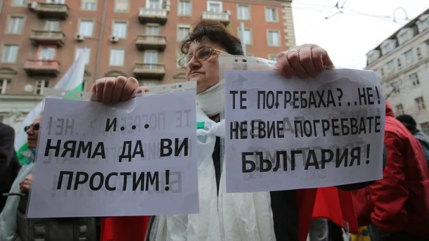 граждани
