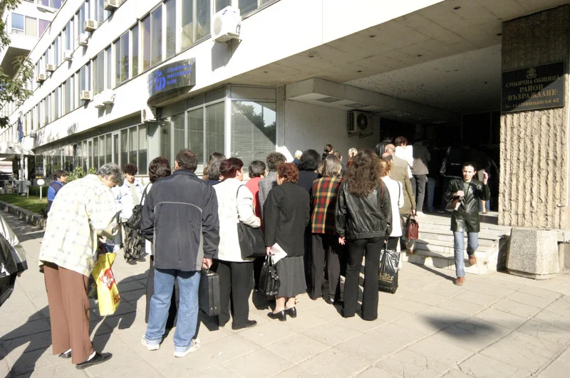 Migration Image