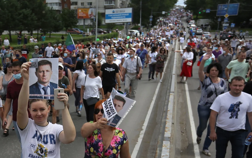 Протест срещу Путив в Хабаровск