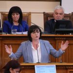 Парламент Корнелия Нинова