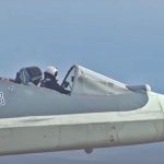 су 57 без фонар