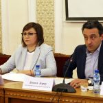 Парламент комисия по икономическа политика Корнелия Нинова Даниел Лорер
