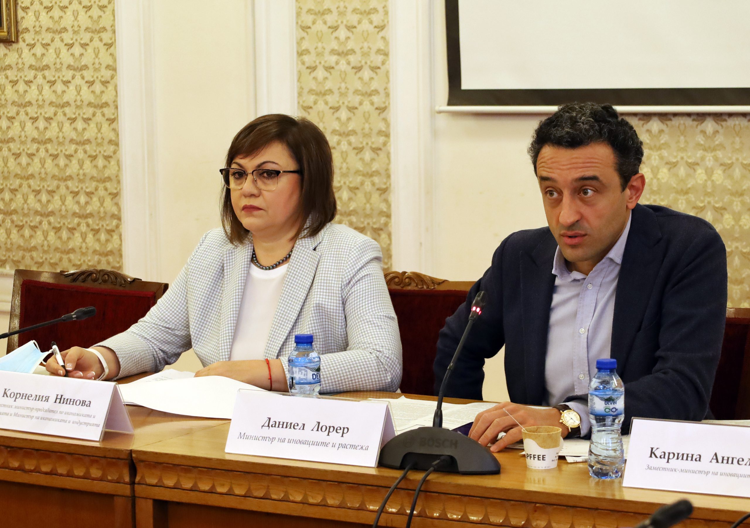 Парламент комисия по икономическа политика Корнелия Нинова Даниел Лорер