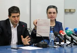 НАП - пресконференция по повод данъчно-осигурителната кампания. В събитието участваха Боряна Георгиева