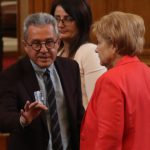 Парламент Йордан Цонев Менда Стоянова