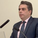 Министерство на финансите Асен Василев