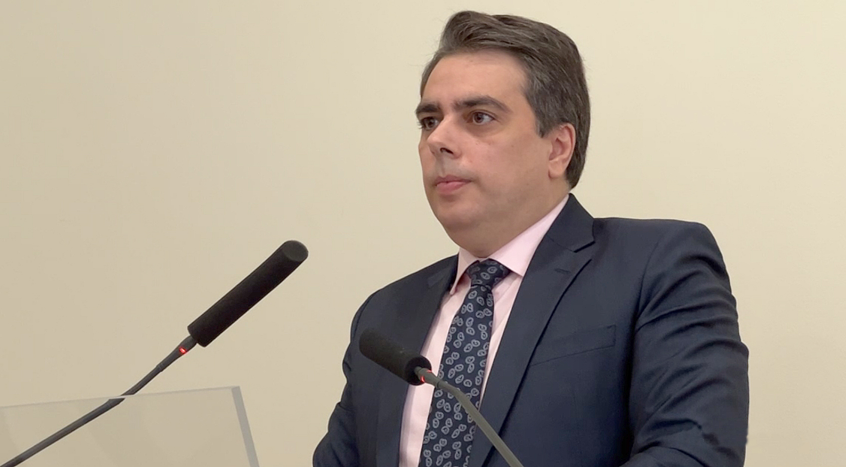 Министерство на финансите Асен Василев