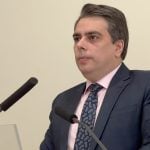 Министерство на финансите Асен Василев