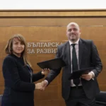 Българската банка за развитие и УниКредит Булбанк подписаха споразумение по програма InvestEU