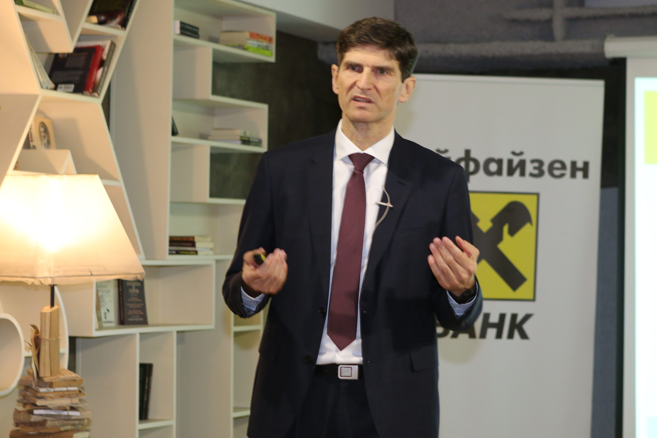 Райфайзенбанк Оливер Рьогл Ани Ангелова