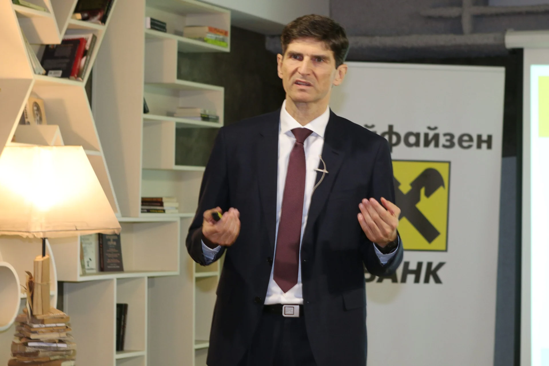 Райфайзенбанк Оливер Рьогл Ани Ангелова
