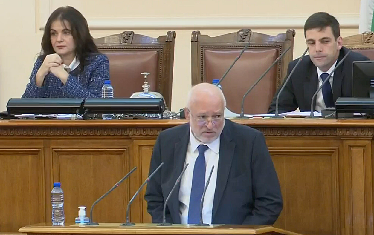 Парламент Велислав Минеков