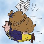 Migration Image