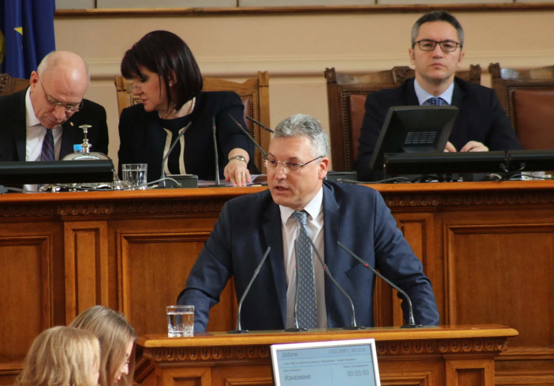 Парламент Валери Жаблянов
